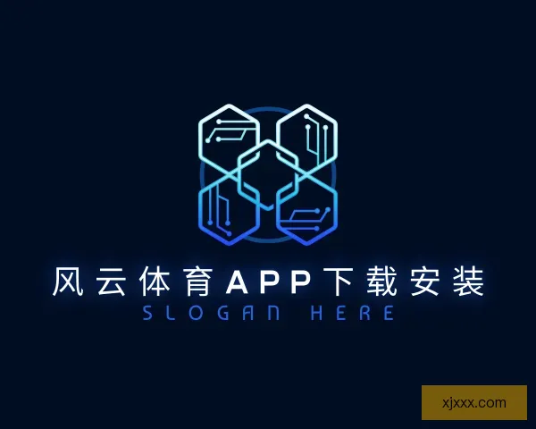 知道风云体育app下载安装